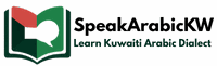Kuwaiti Arabic Learning