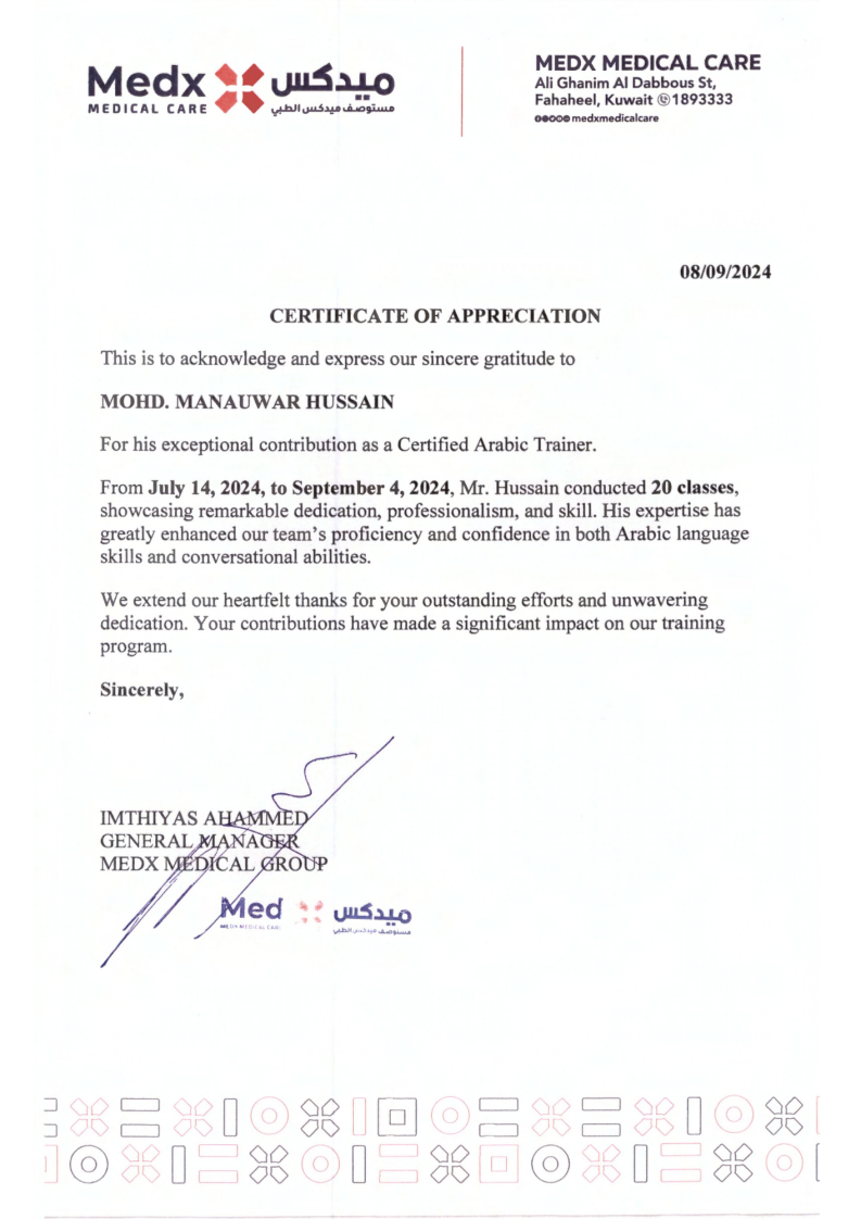 Certificate 4